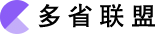 多省